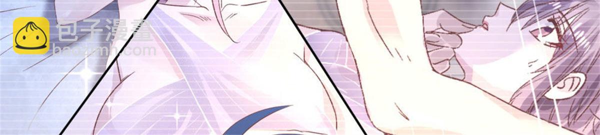 005情敌登场(1/2)-第5话