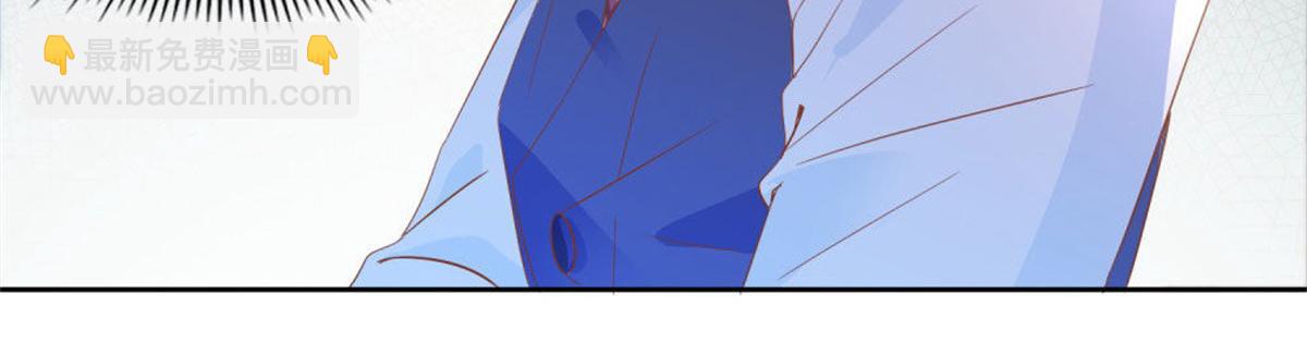 005情敌登场(1/2)-第5话