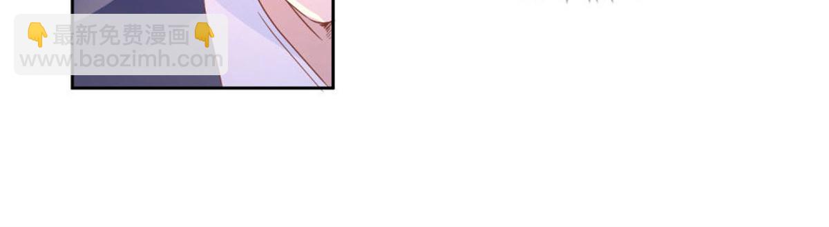 005情敌登场(1/2)-第5话