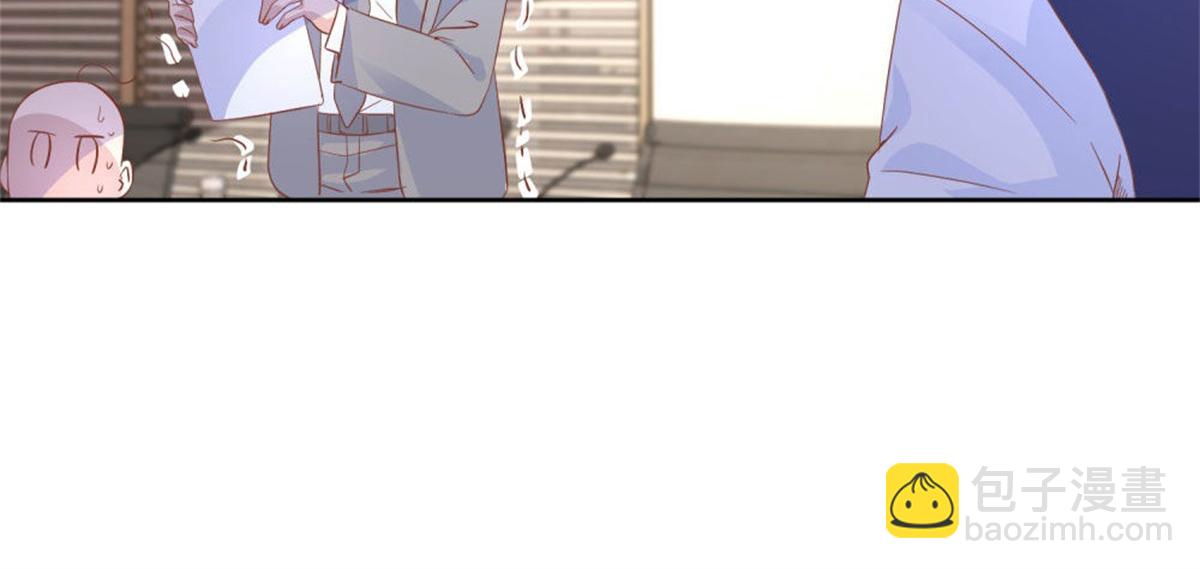 005情敌登场(1/2)-第5话