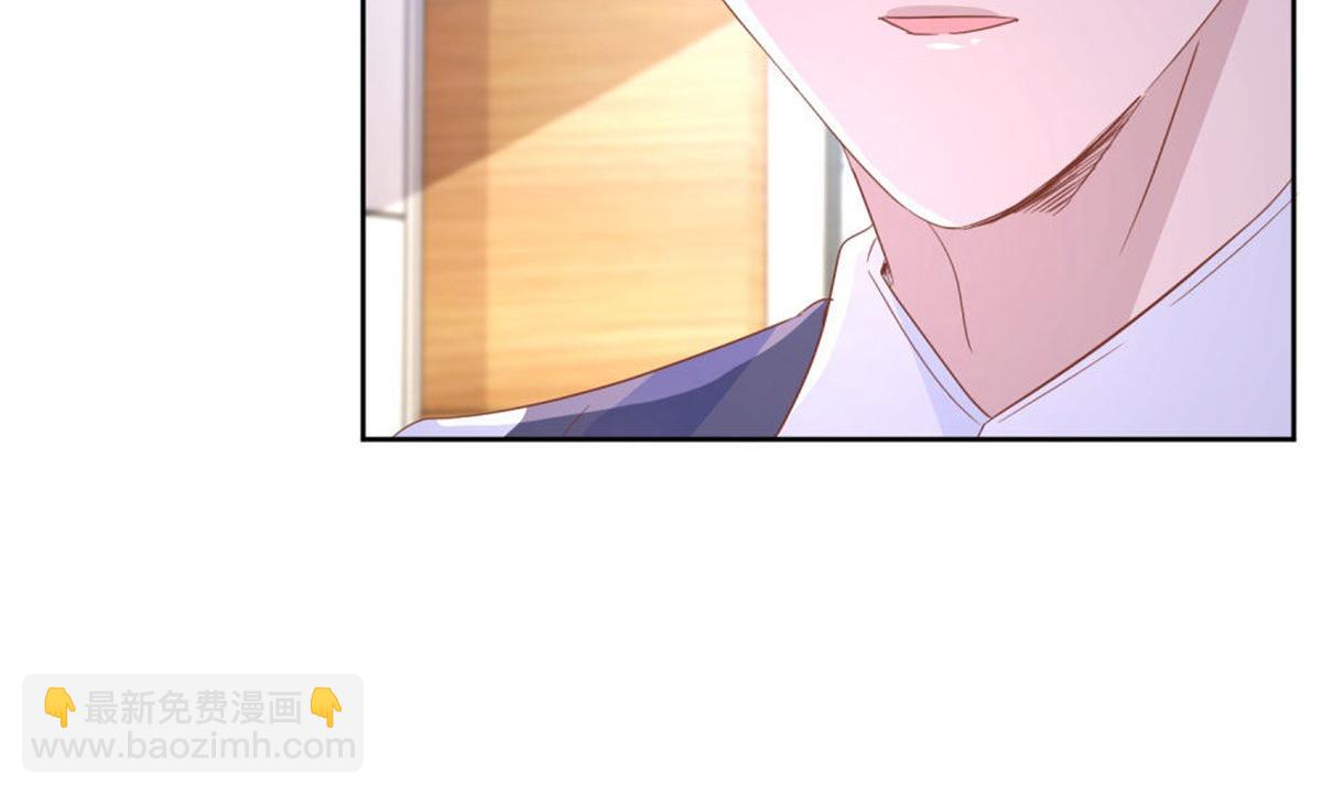 005情敌登场(1/2)-第5话