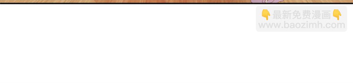 005情敌登场(1/2)-第5话