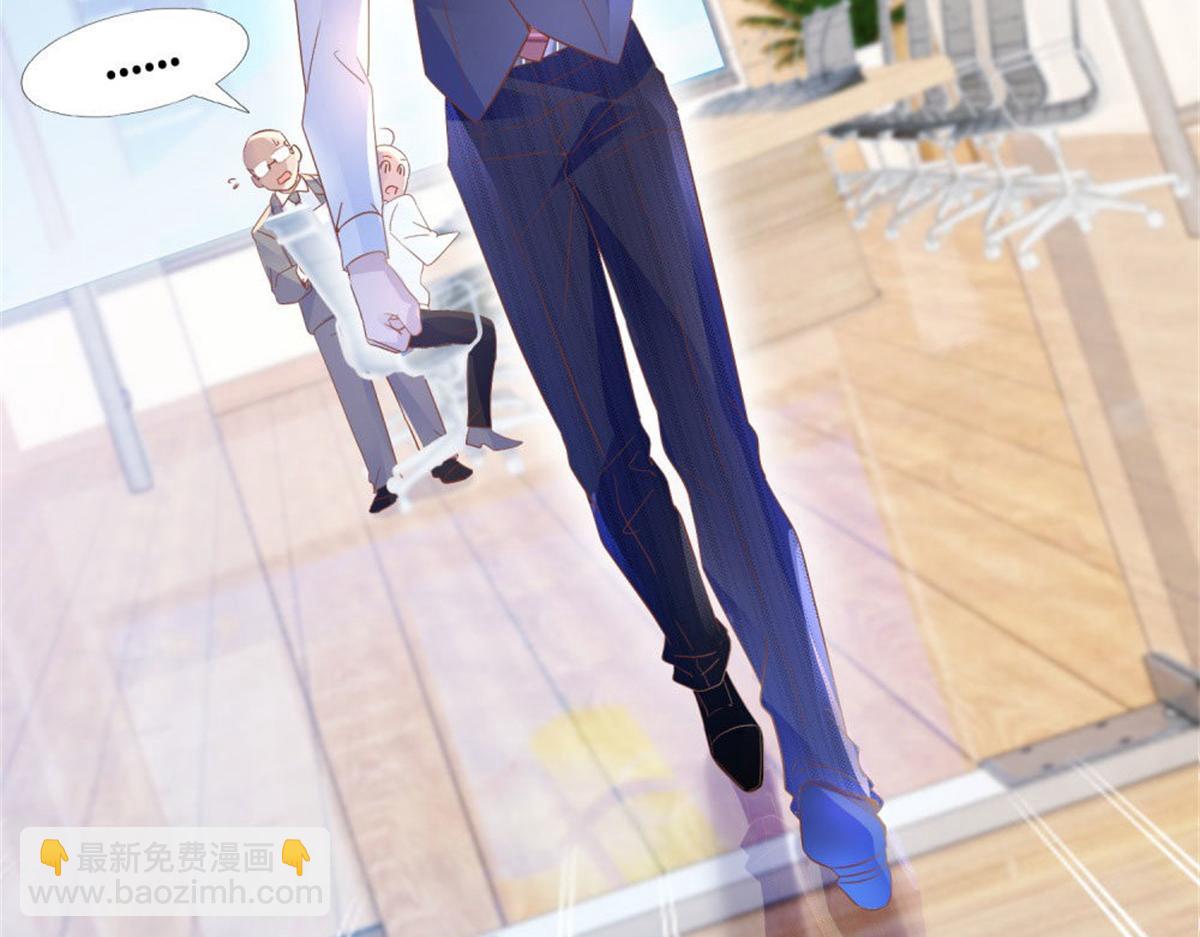 005情敌登场(1/2)-第5话