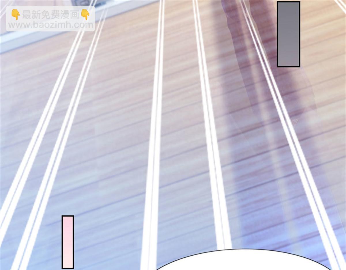 005情敌登场(1/2)-第5话