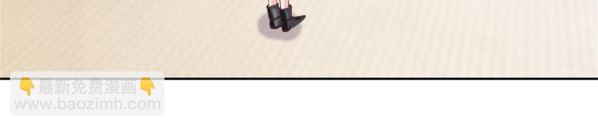 005情敌登场(1/2)-第5话