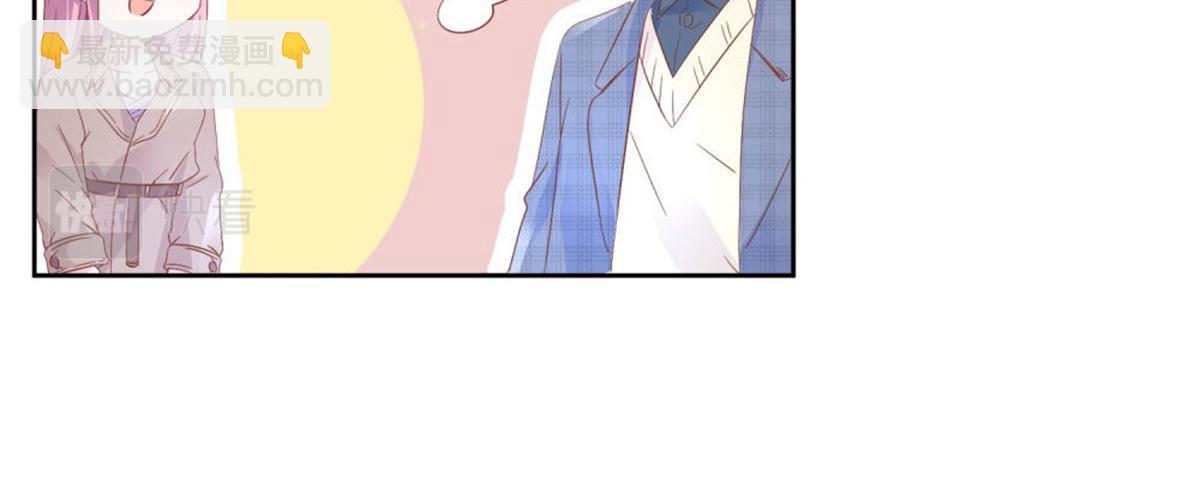 005情敌登场(1/2)-第5话