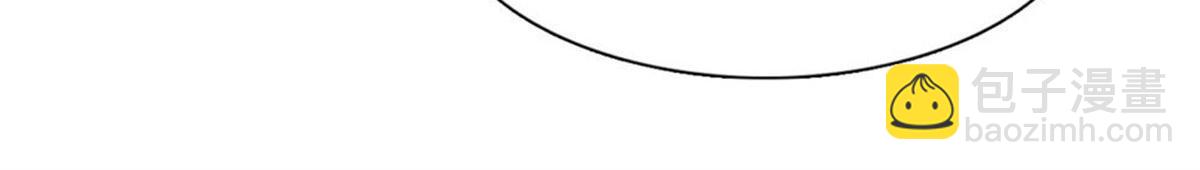 005情敌登场(1/2)-第5话