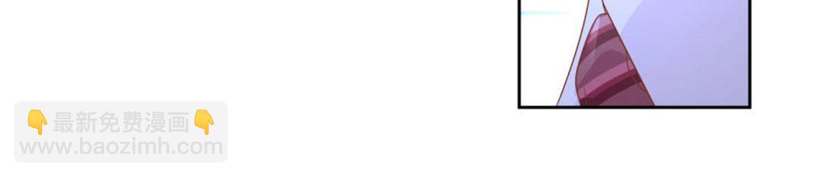 005情敌登场(1/2)-第5话