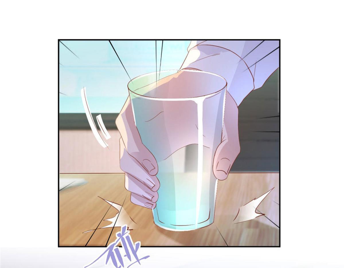 005情敌登场(1/2)-第5话