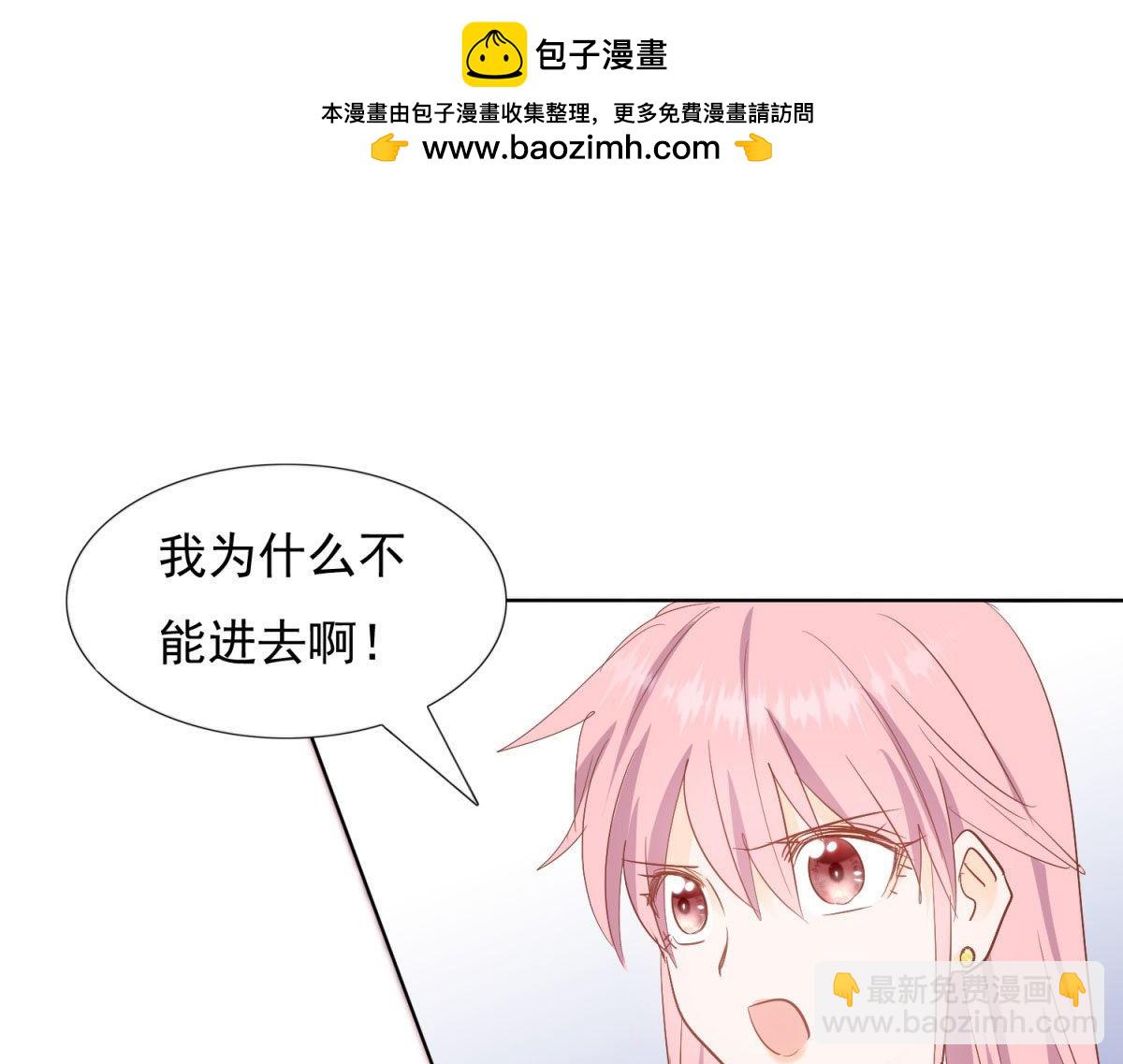 047恍然大悟-第47话