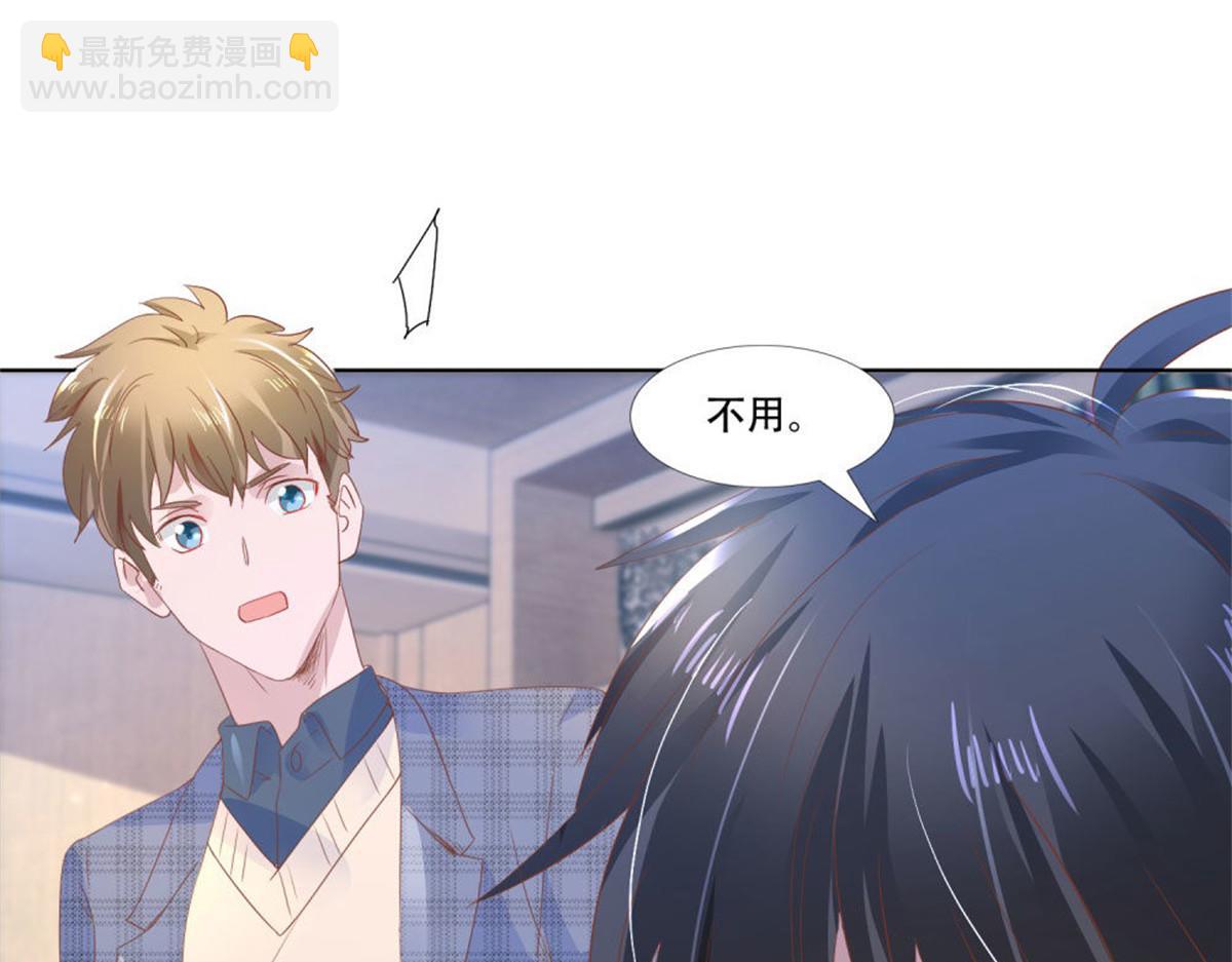 007CLUB面试(1/2)-第7话