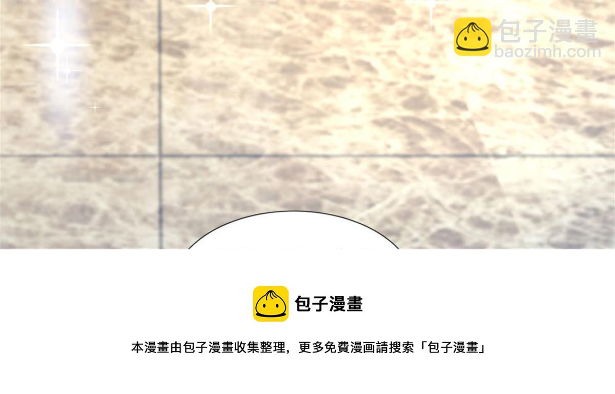 007CLUB面试(1/2)-第7话