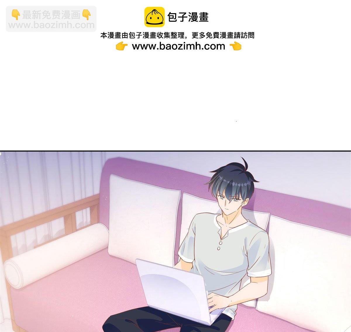 061果然是在装睡-第61话