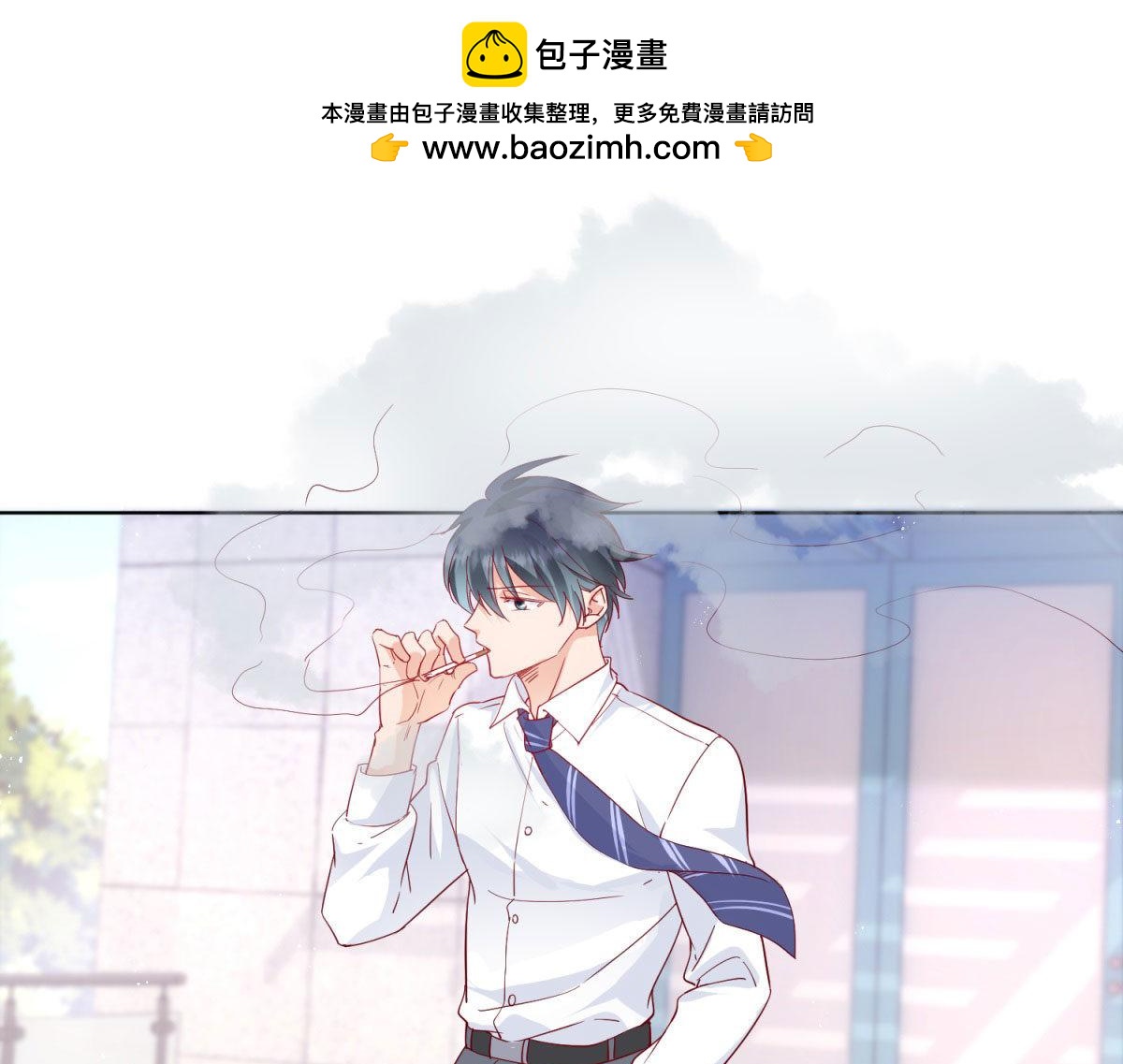 071没病乱吃药？-第71话
