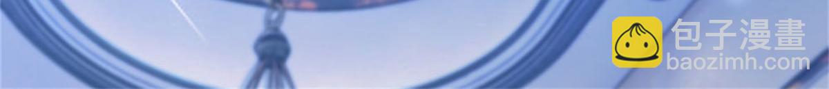 009被迫同桌(1/2)-第9话