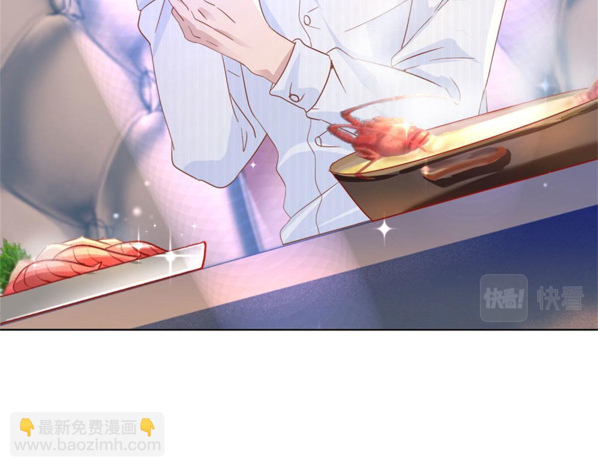 009被迫同桌(1/2)-第9话