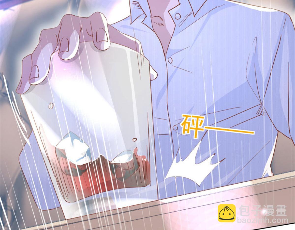 009被迫同桌(1/2)-第9话