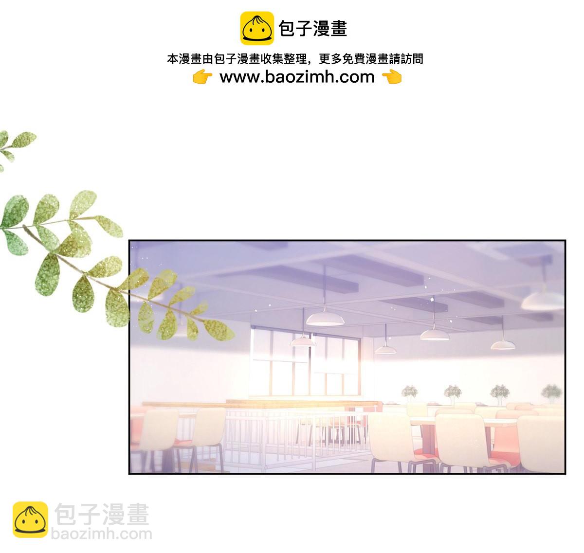 089你想要畏罪潜逃吗？-第89话