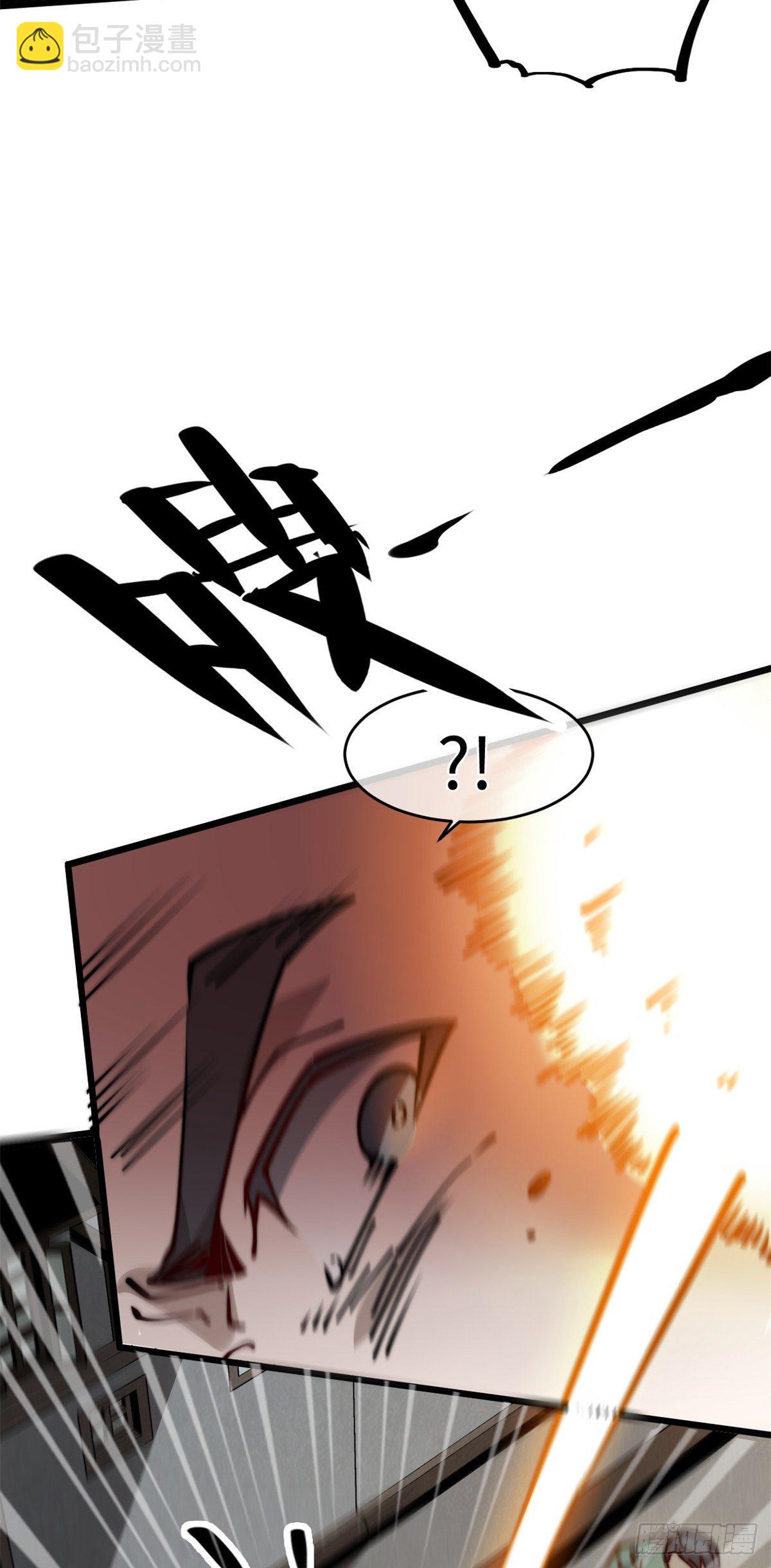 10 我就好这口！(1/2)-第11话