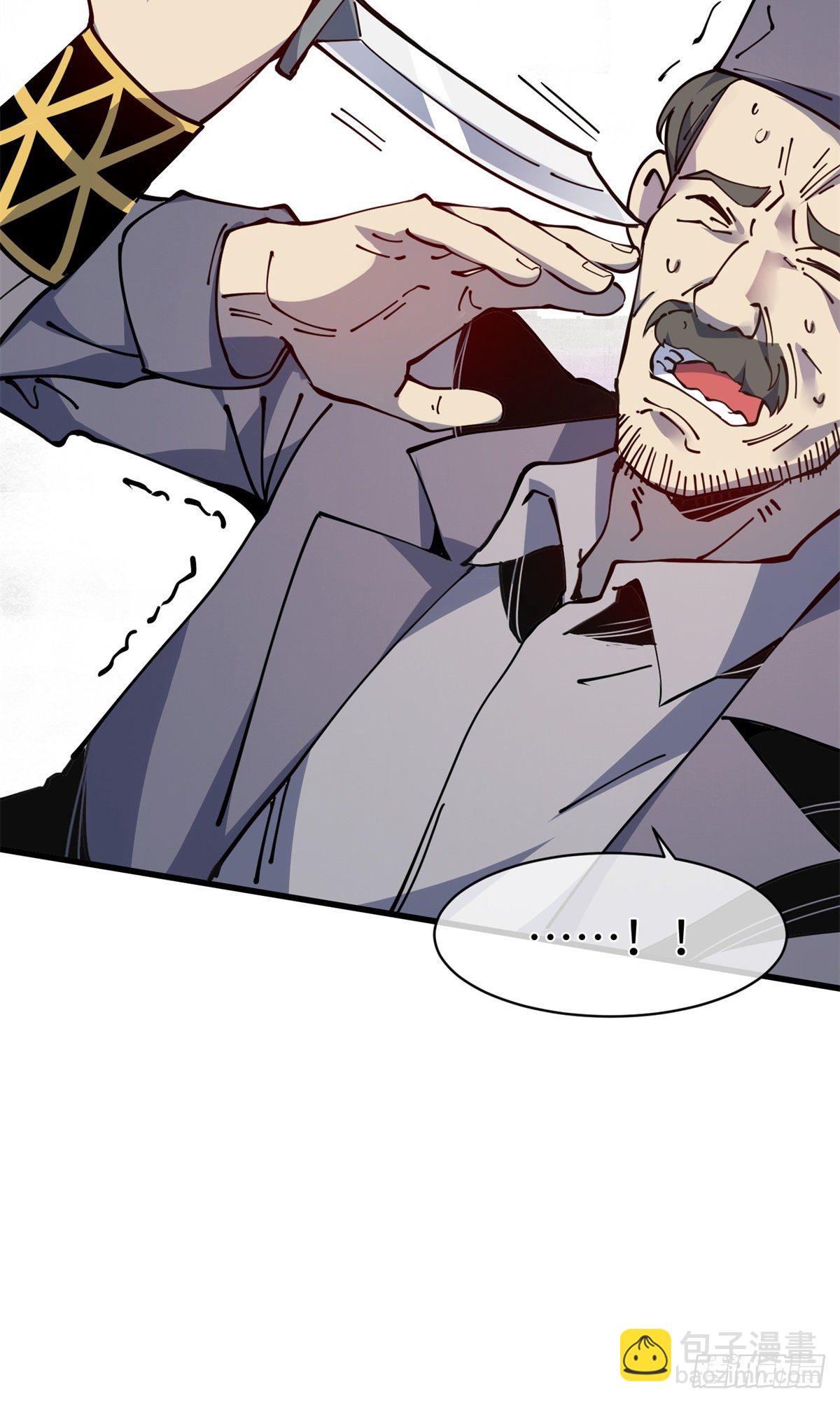 12 主动出击2(1/2)-第13话