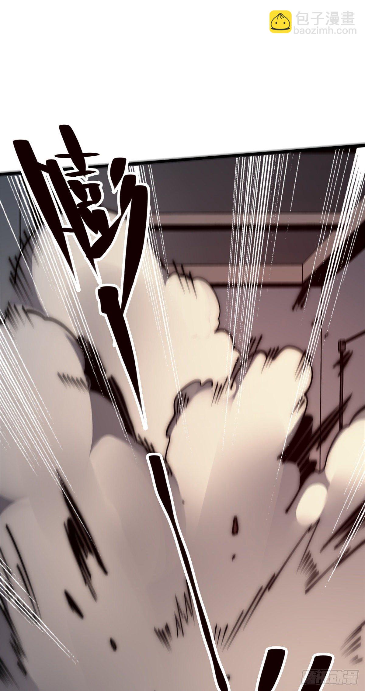 16 不漱口会有口臭的！(1/2)-第17话