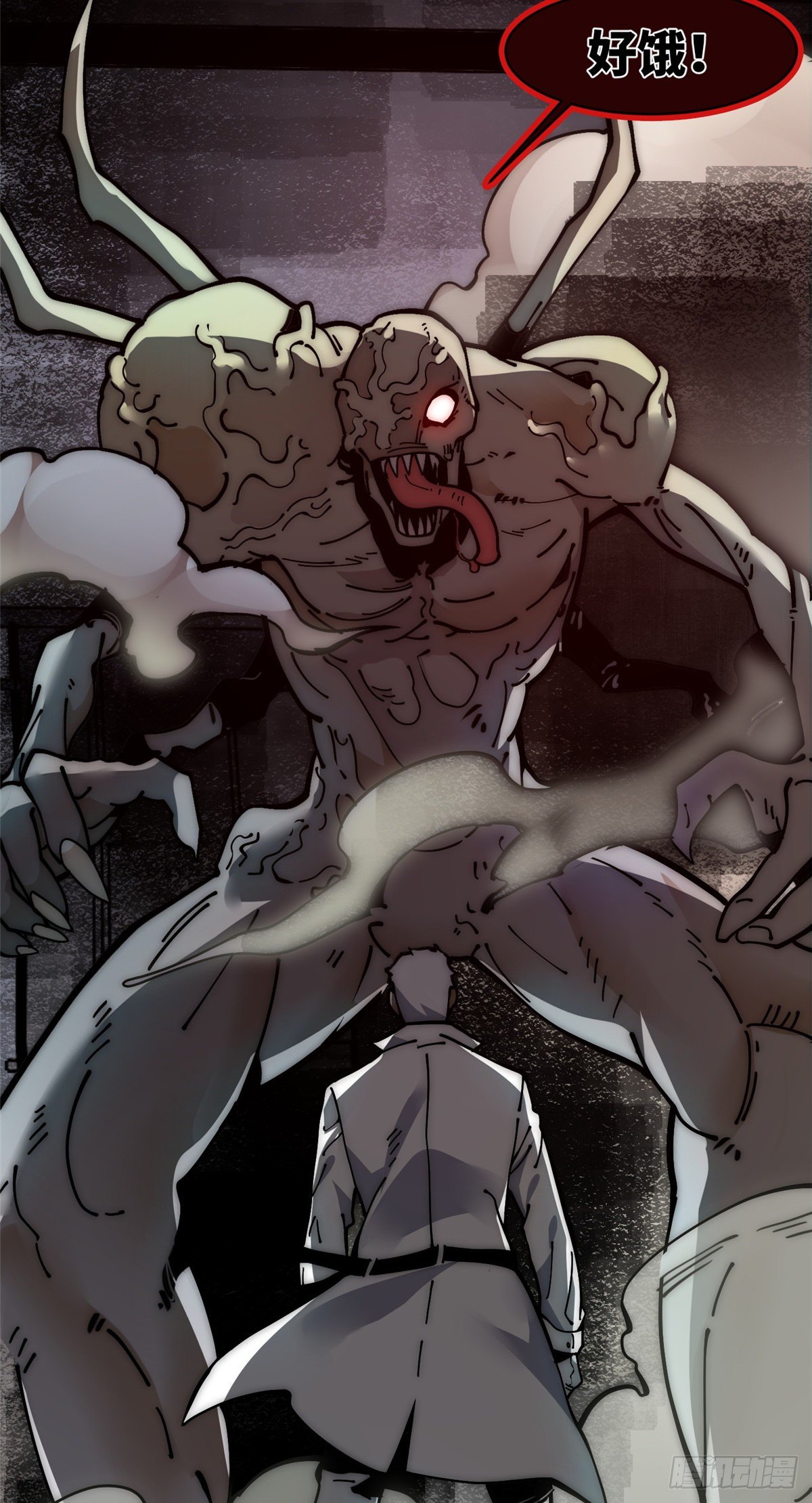 16 不漱口会有口臭的！(1/2)-第17话