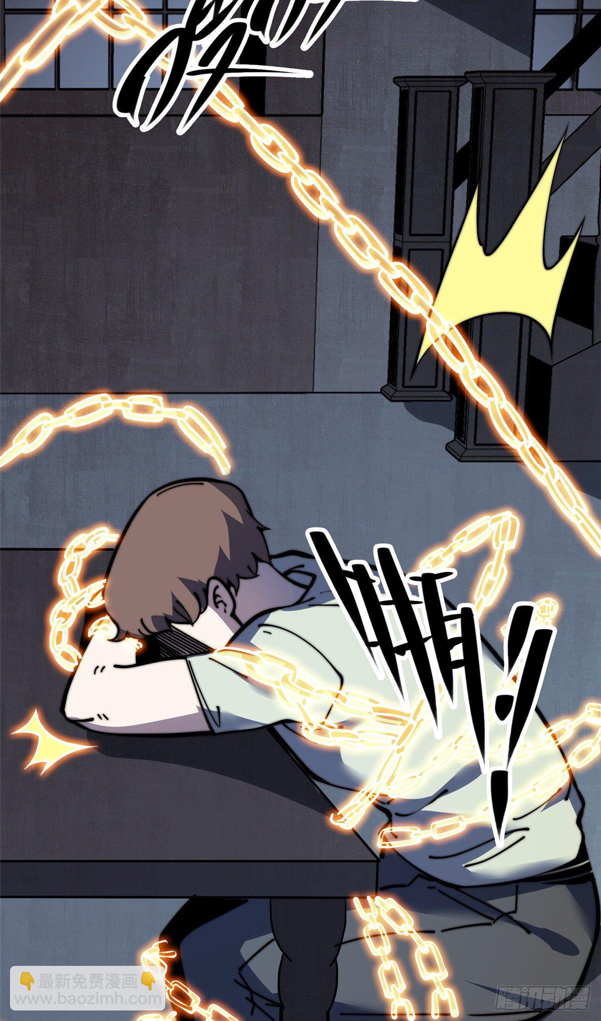 18 不弄死我还想睡？-第19话