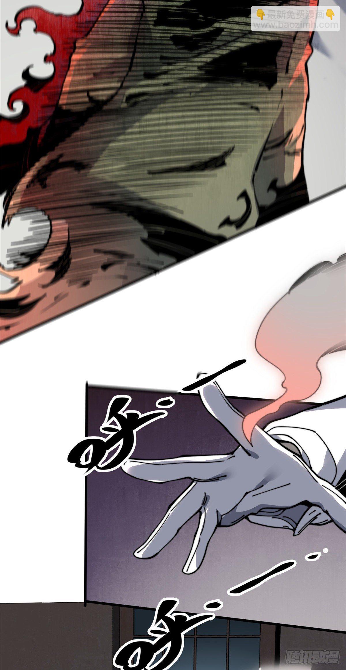 18 不弄死我还想睡？-第19话