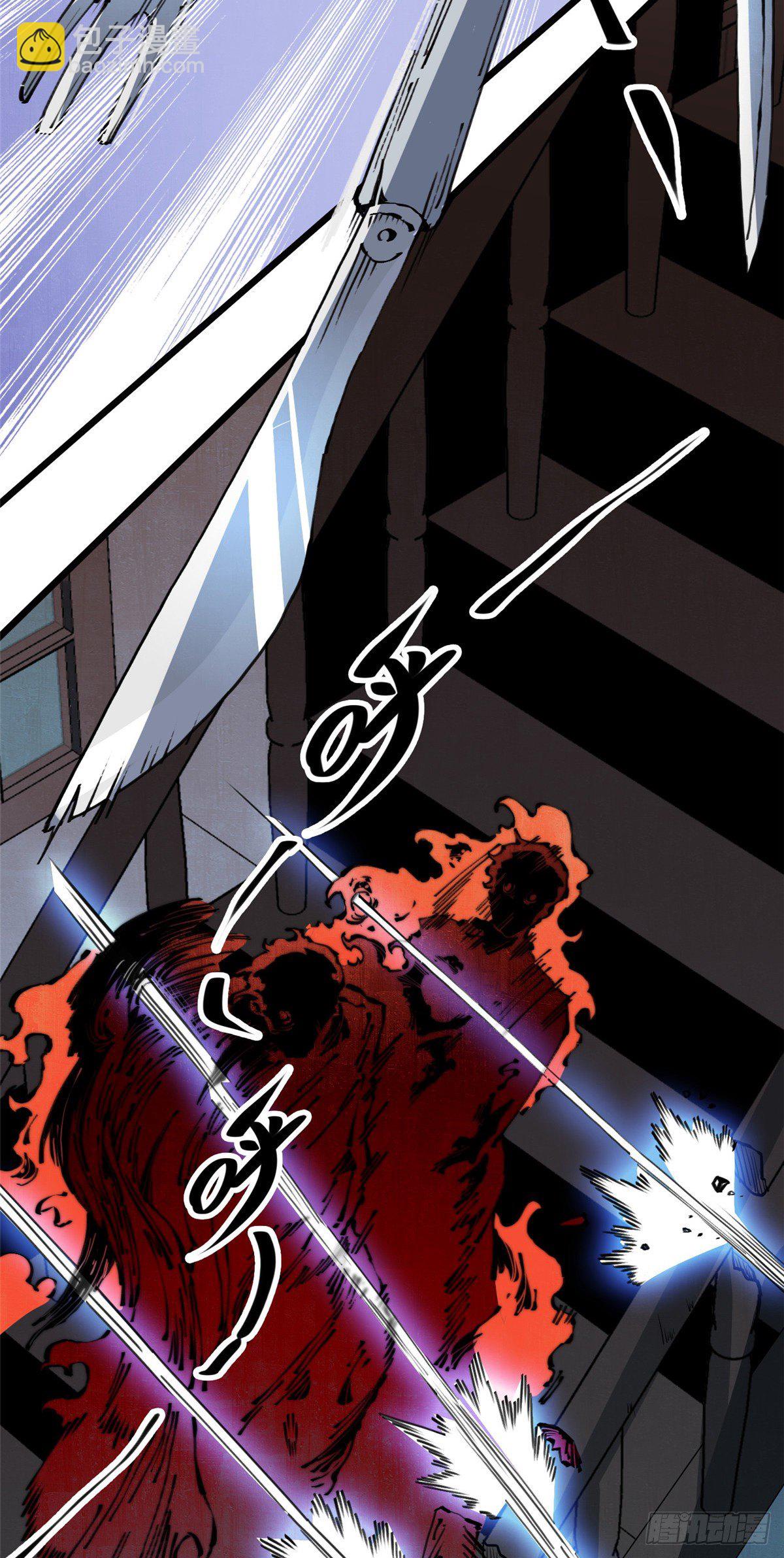 18 不弄死我还想睡？-第19话