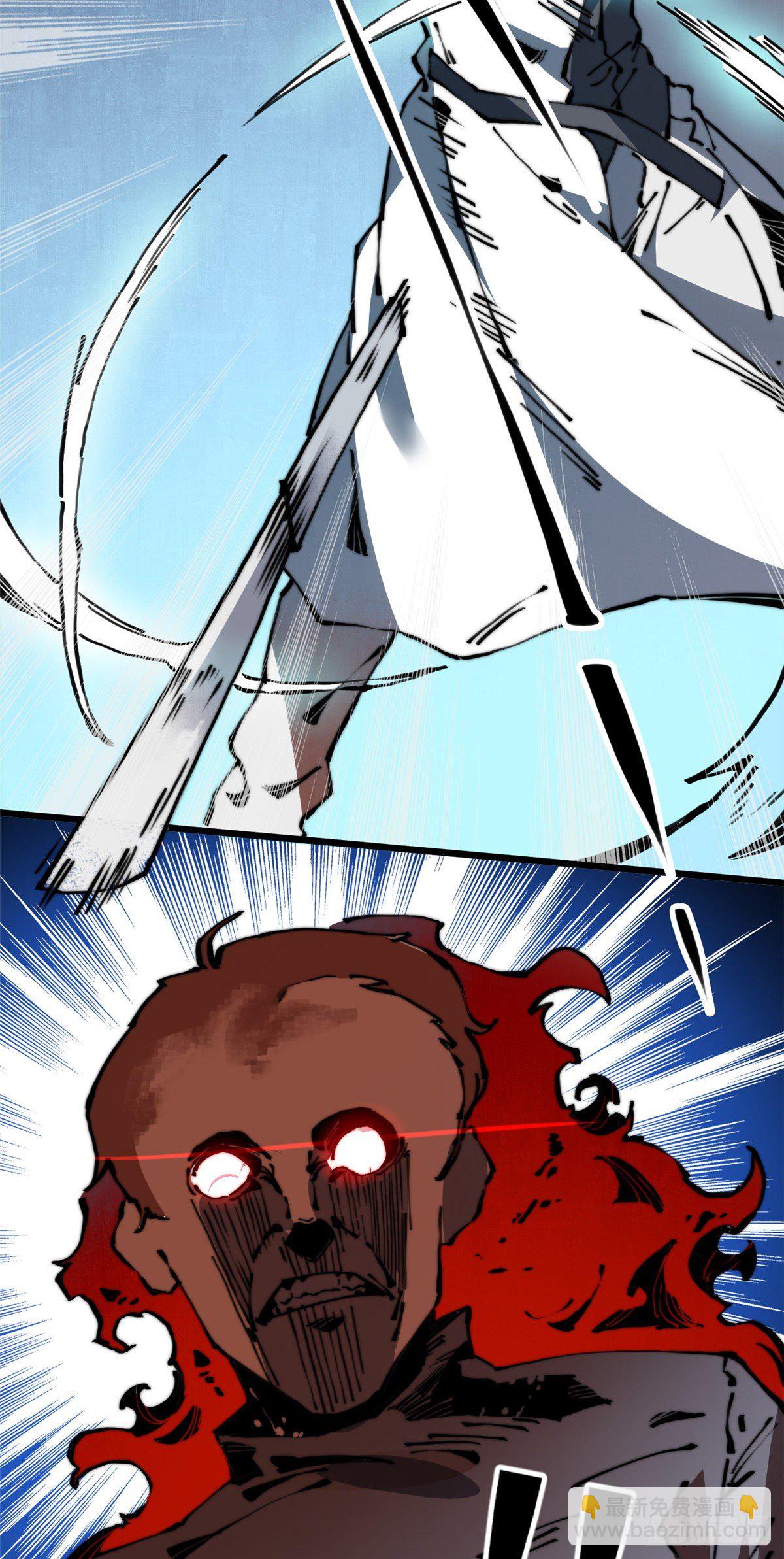 18 不弄死我还想睡？-第19话