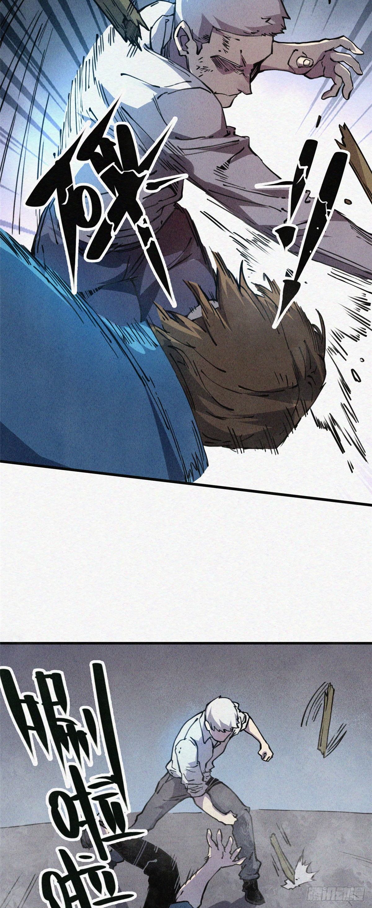 02 斗战胜佛&hellip;唐洛？(1/2)-第3话