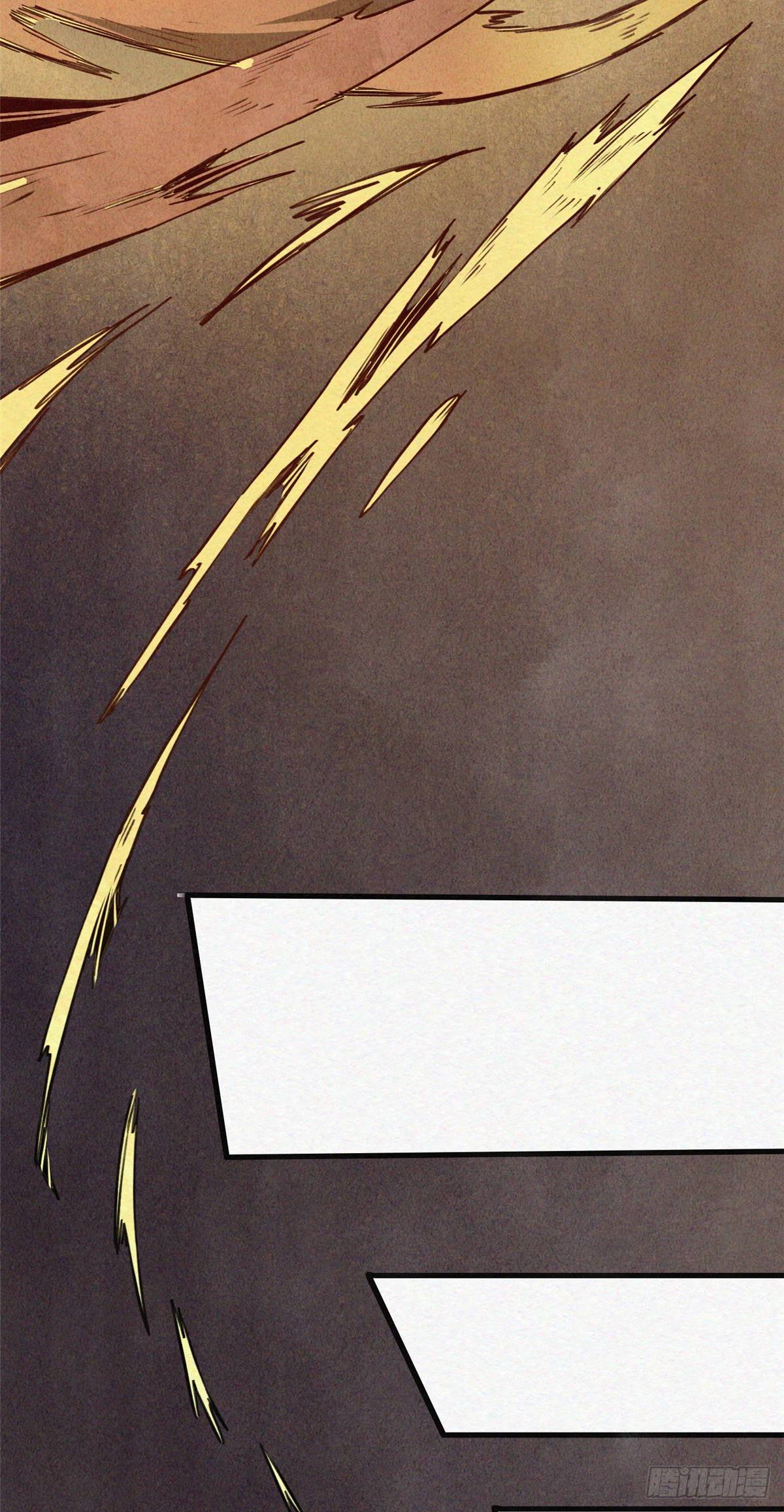 02 斗战胜佛&hellip;唐洛？(1/2)-第3话