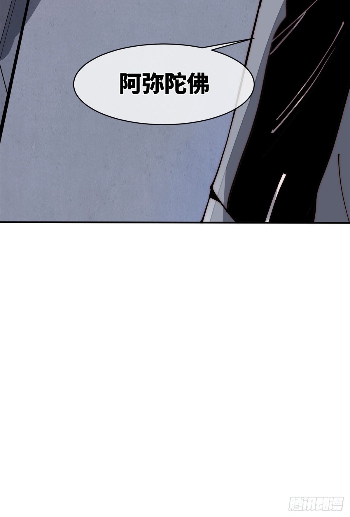 20 你是电报员么？-第21话