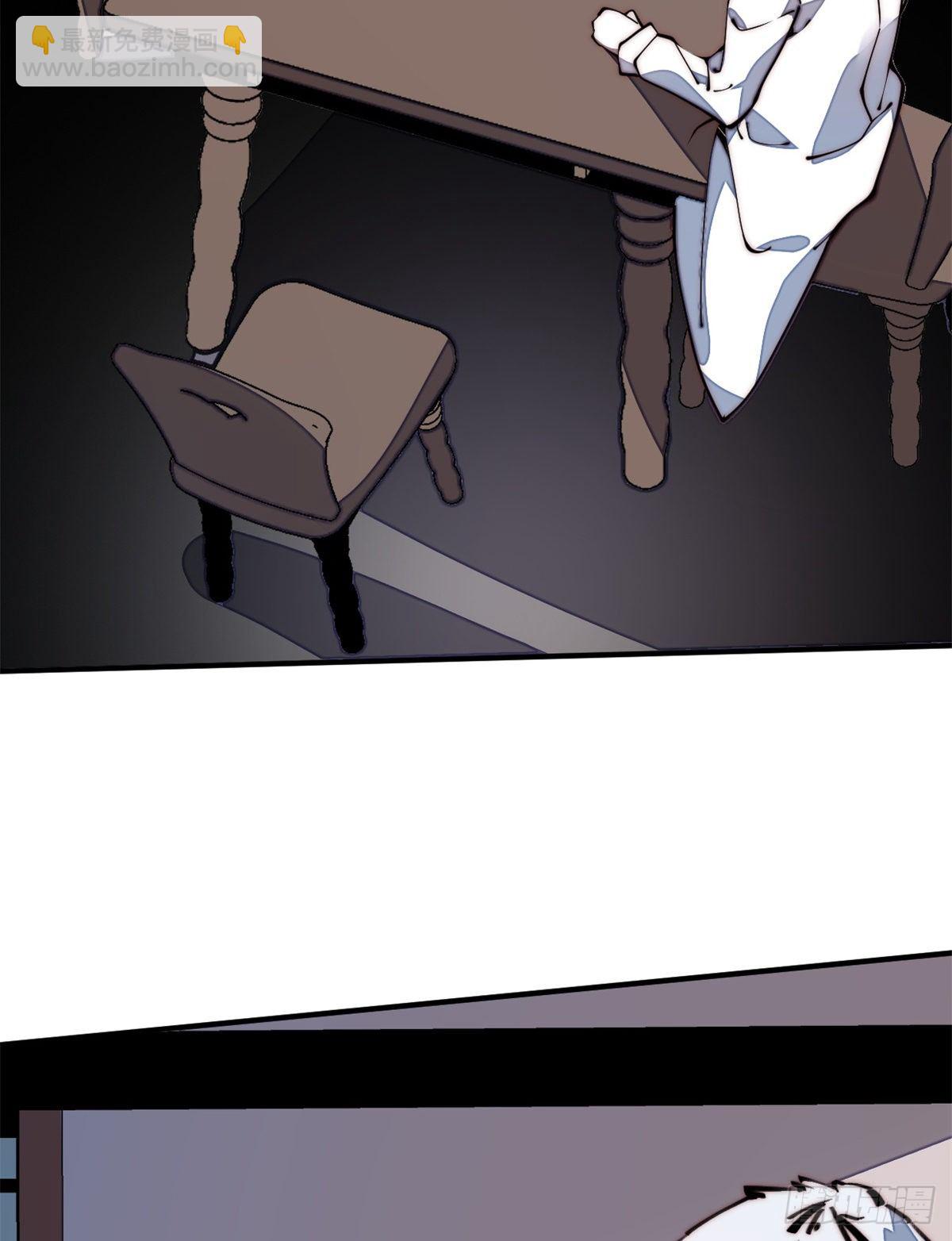 22 猜对有奖哦(1/2)-第23话