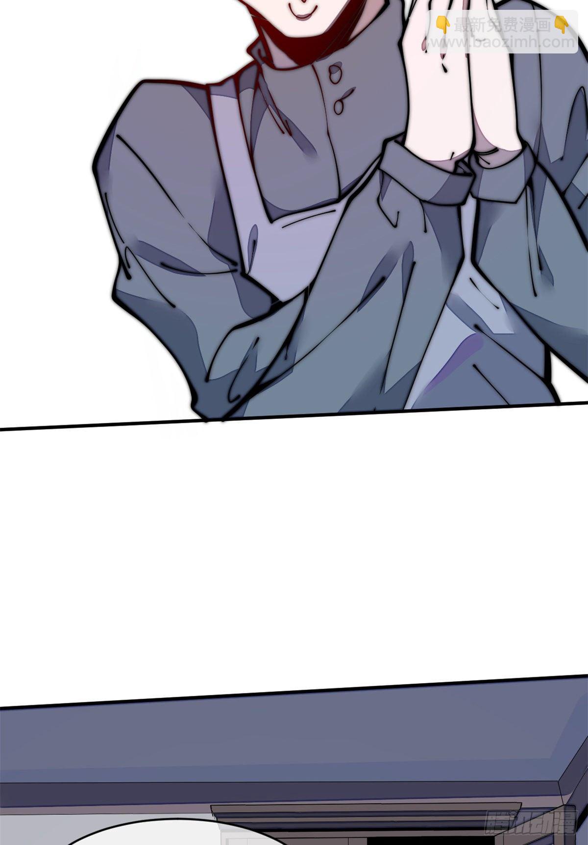 22 猜对有奖哦(1/2)-第23话