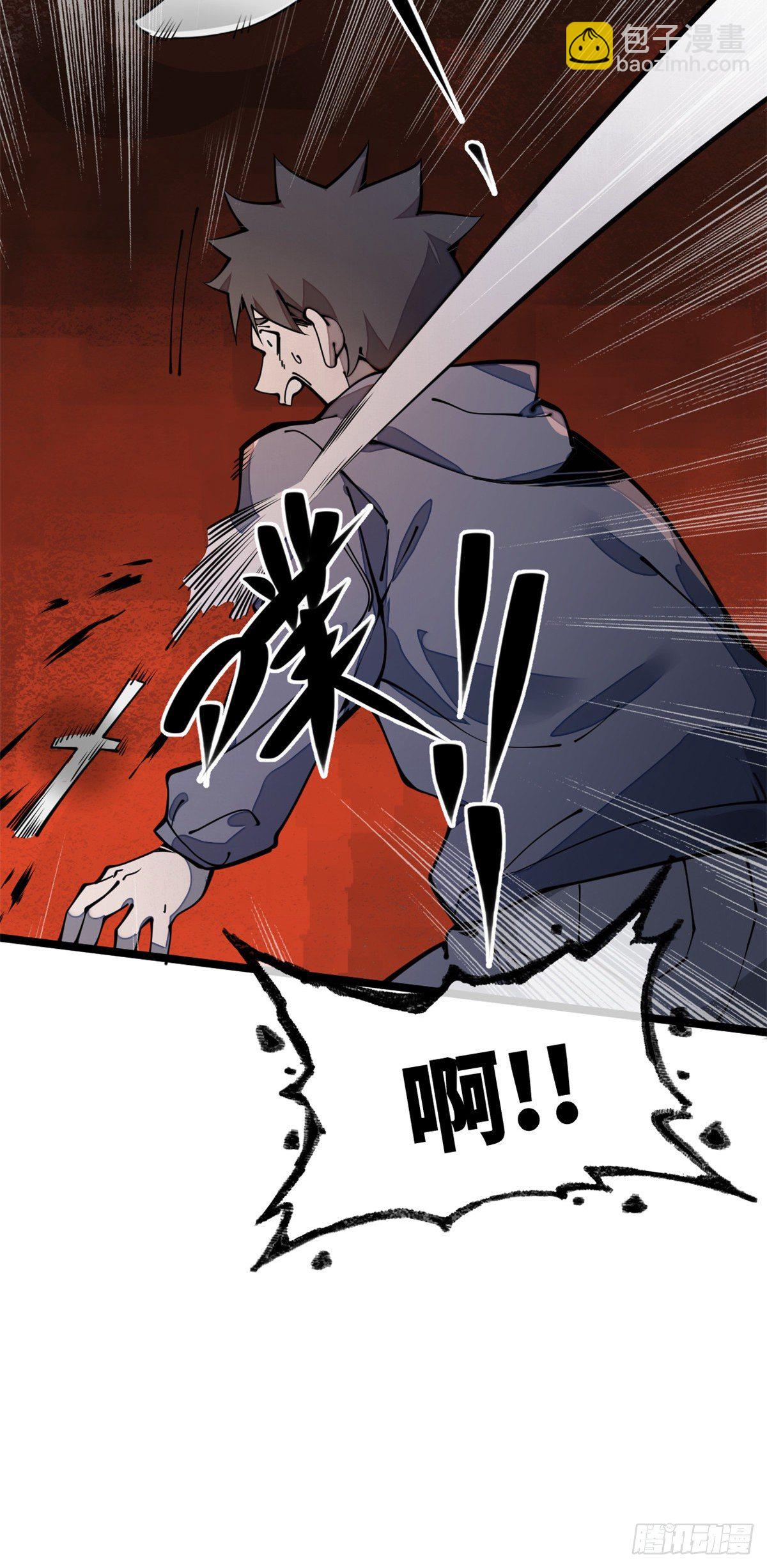 24 好坏与对错(1/2)-第25话