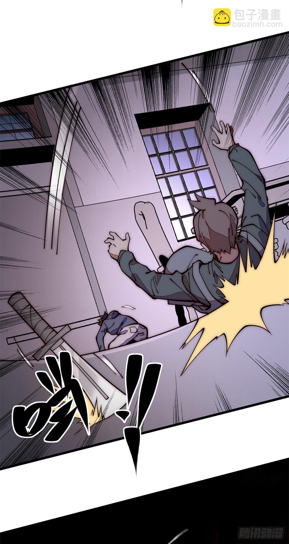 24 好坏与对错(1/2)-第25话