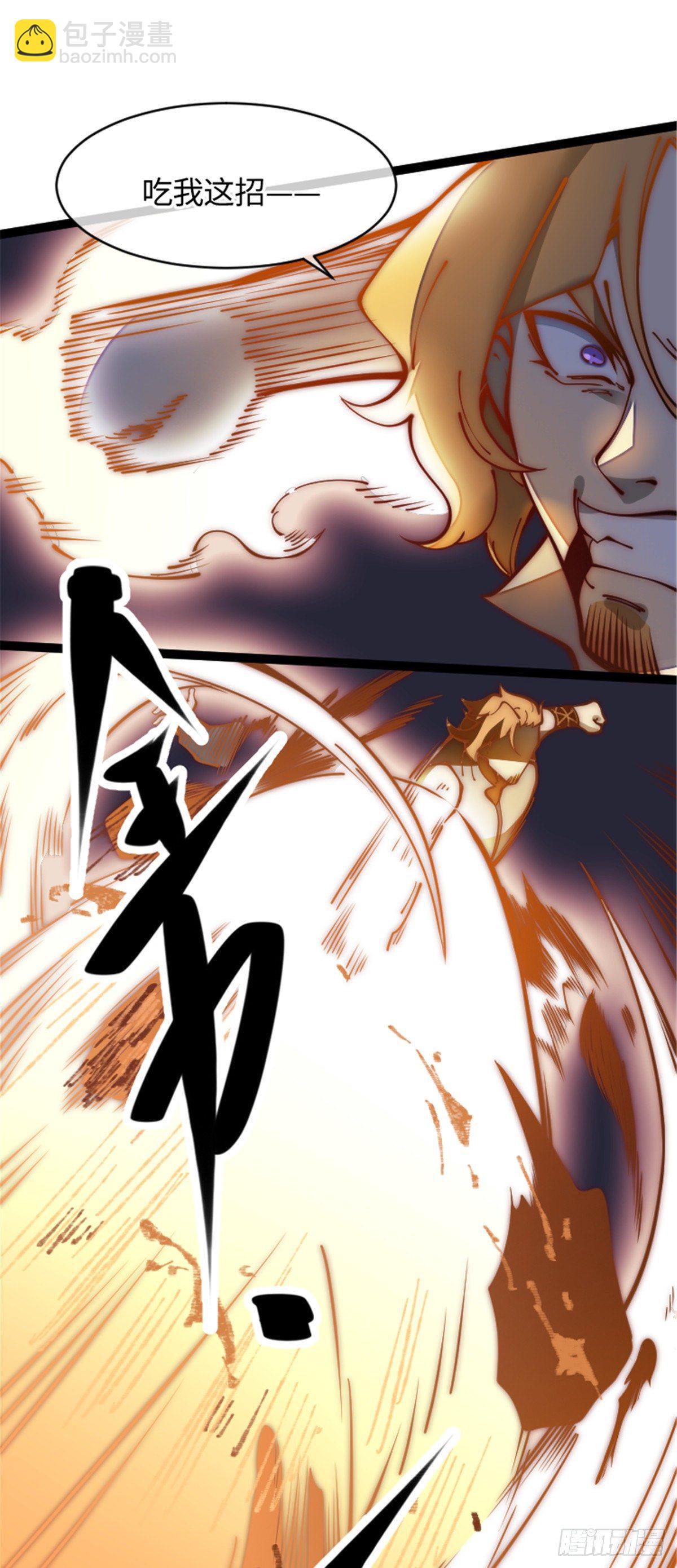 24 好坏与对错(1/2)-第25话