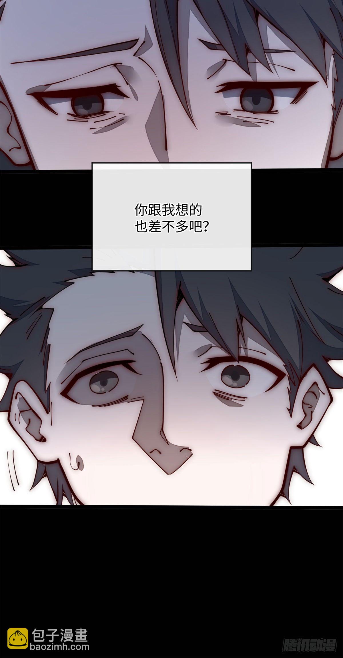 24 好坏与对错(1/2)-第25话