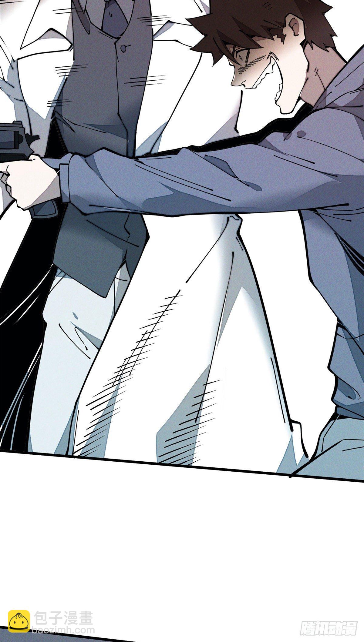 26 正经人谁写日记啊？(1/2)-第27话