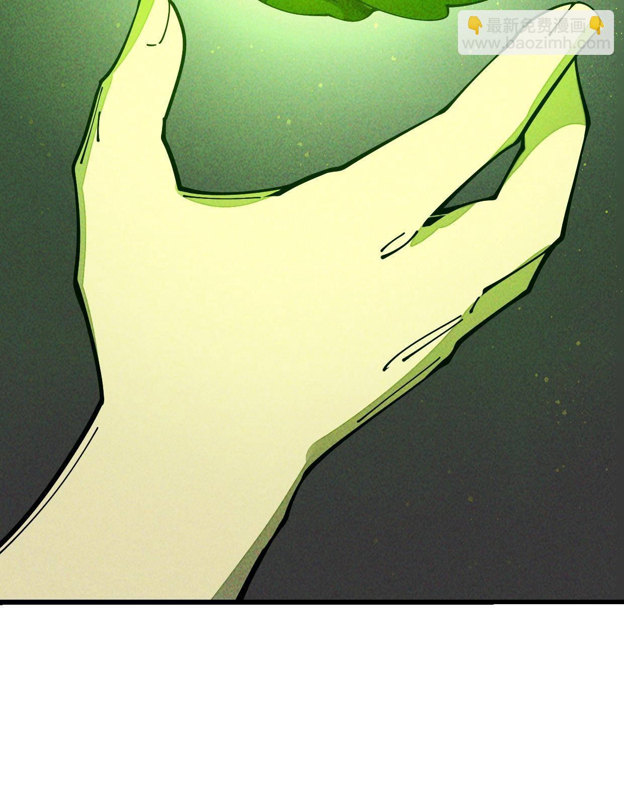 28.黑暗中的孤男寡女(1/2)-第29话