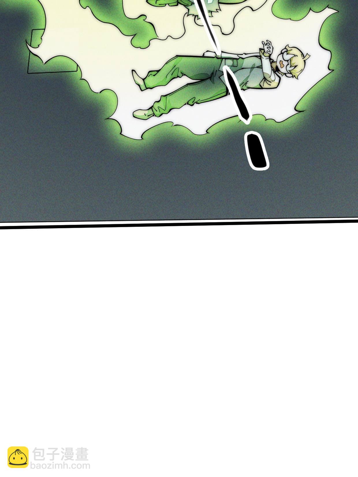 28.黑暗中的孤男寡女(1/2)-第29话