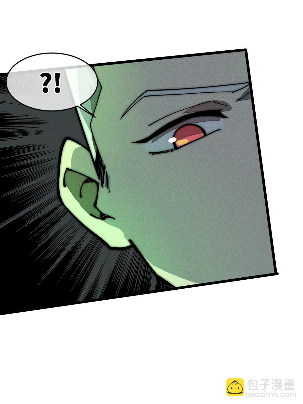 28.黑暗中的孤男寡女(1/2)-第29话