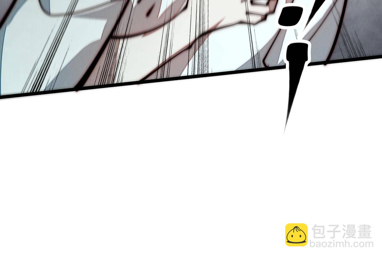 28.黑暗中的孤男寡女(1/2)-第29话