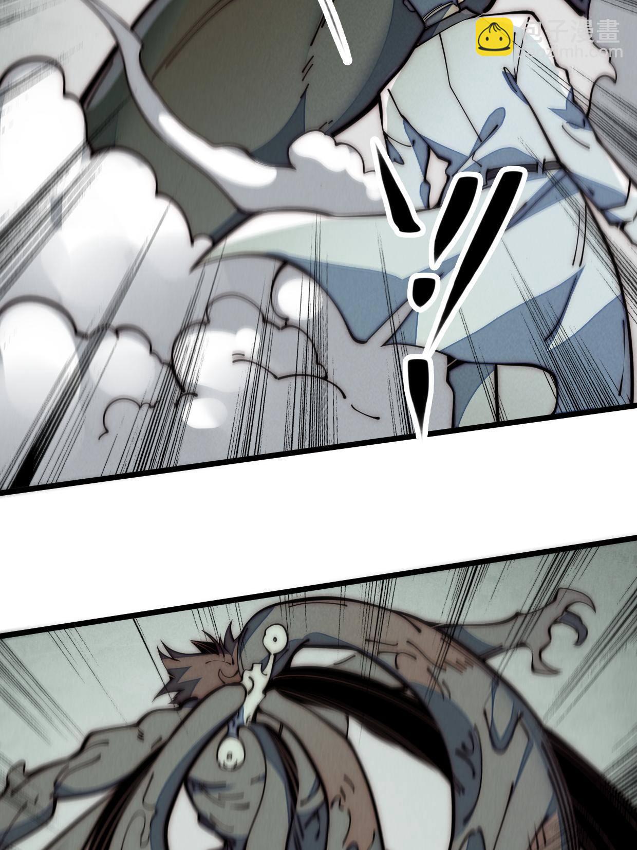 28.黑暗中的孤男寡女(1/2)-第29话