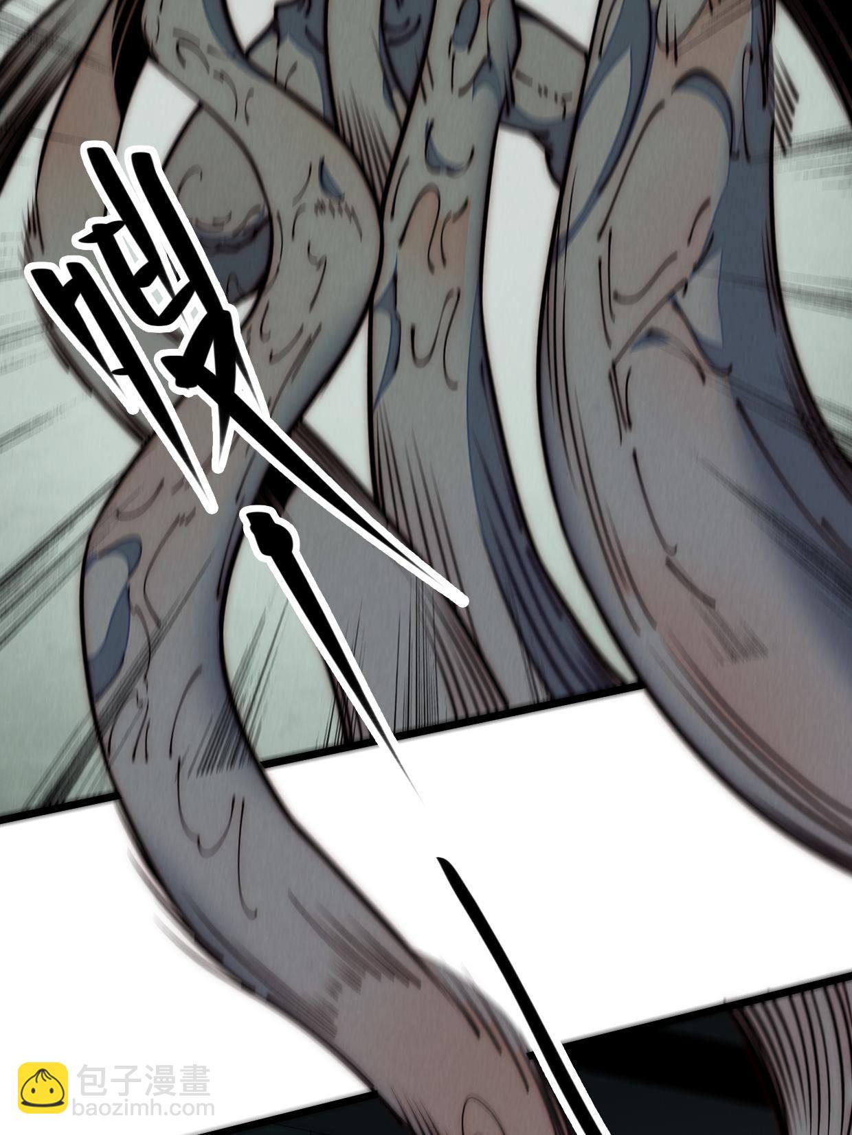 28.黑暗中的孤男寡女(1/2)-第29话