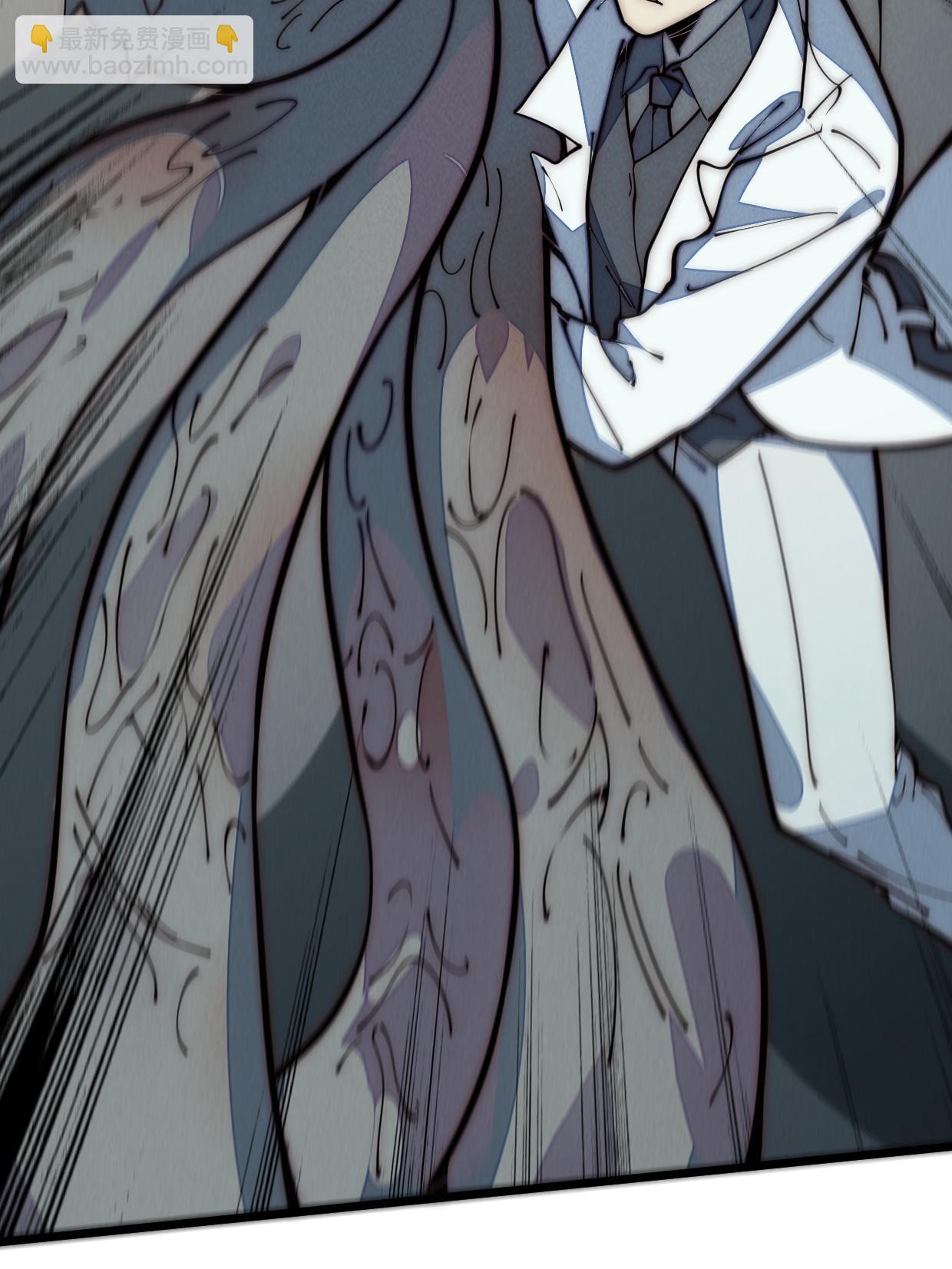 28.黑暗中的孤男寡女(1/2)-第29话