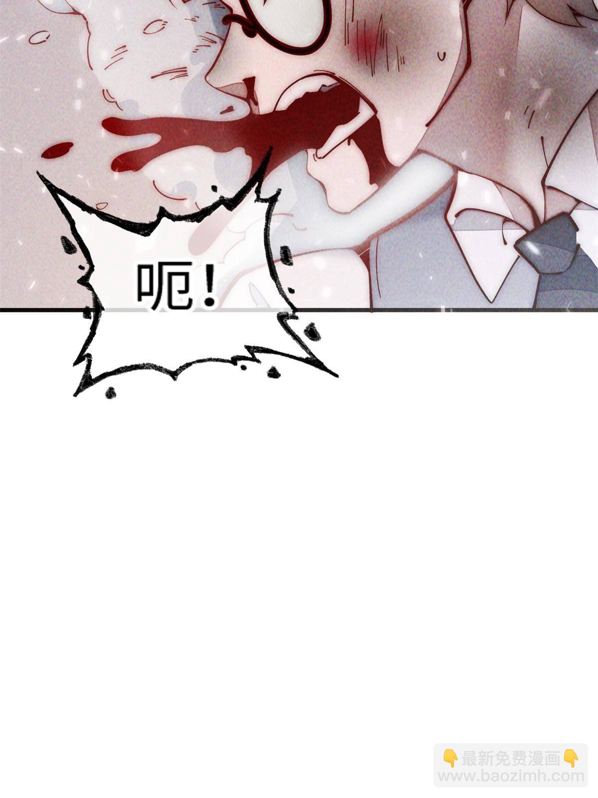 30.万人坑(1/2)-第31话