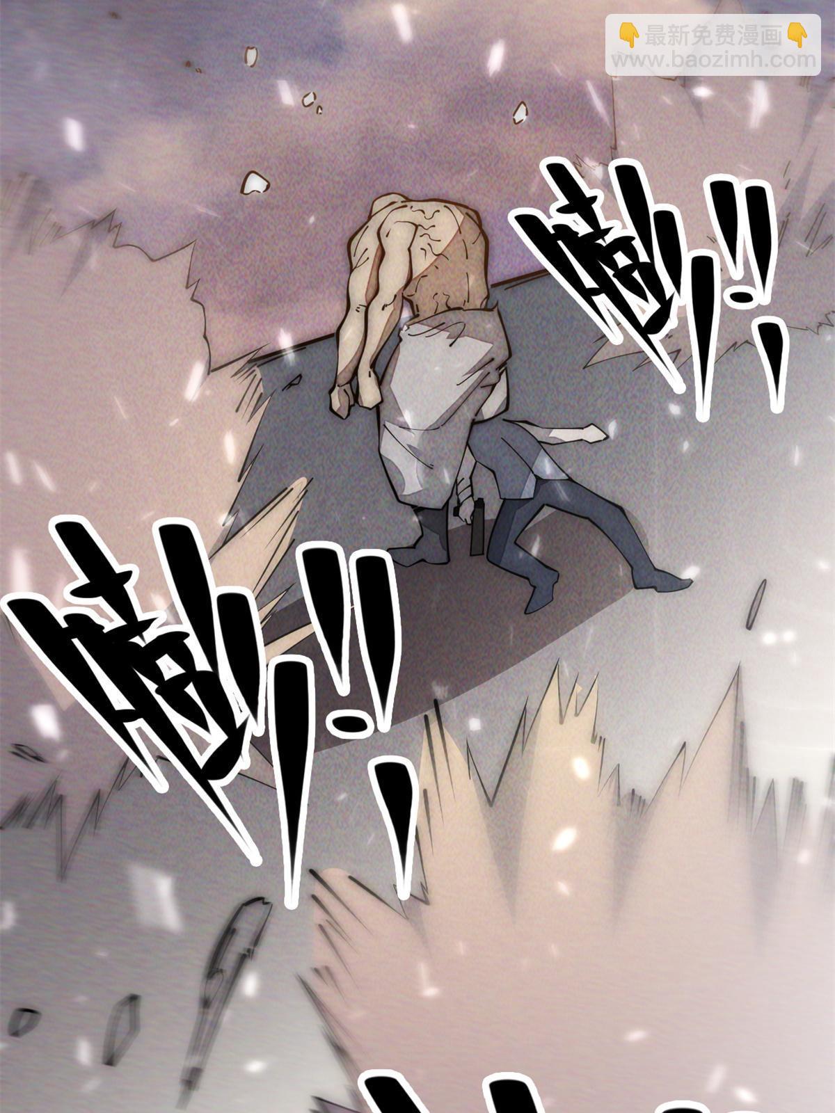 30.万人坑(1/2)-第31话