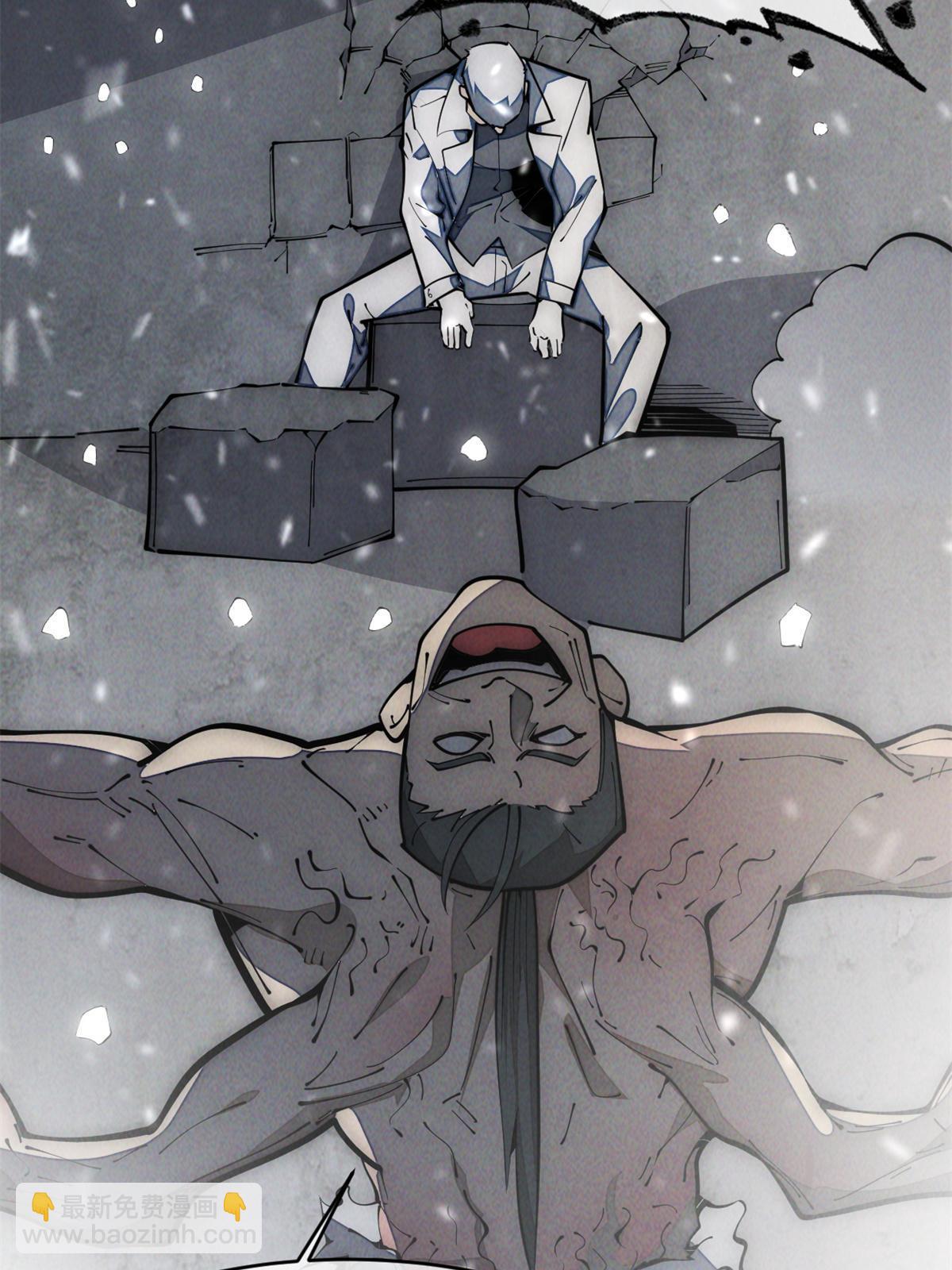 30.万人坑(1/2)-第31话